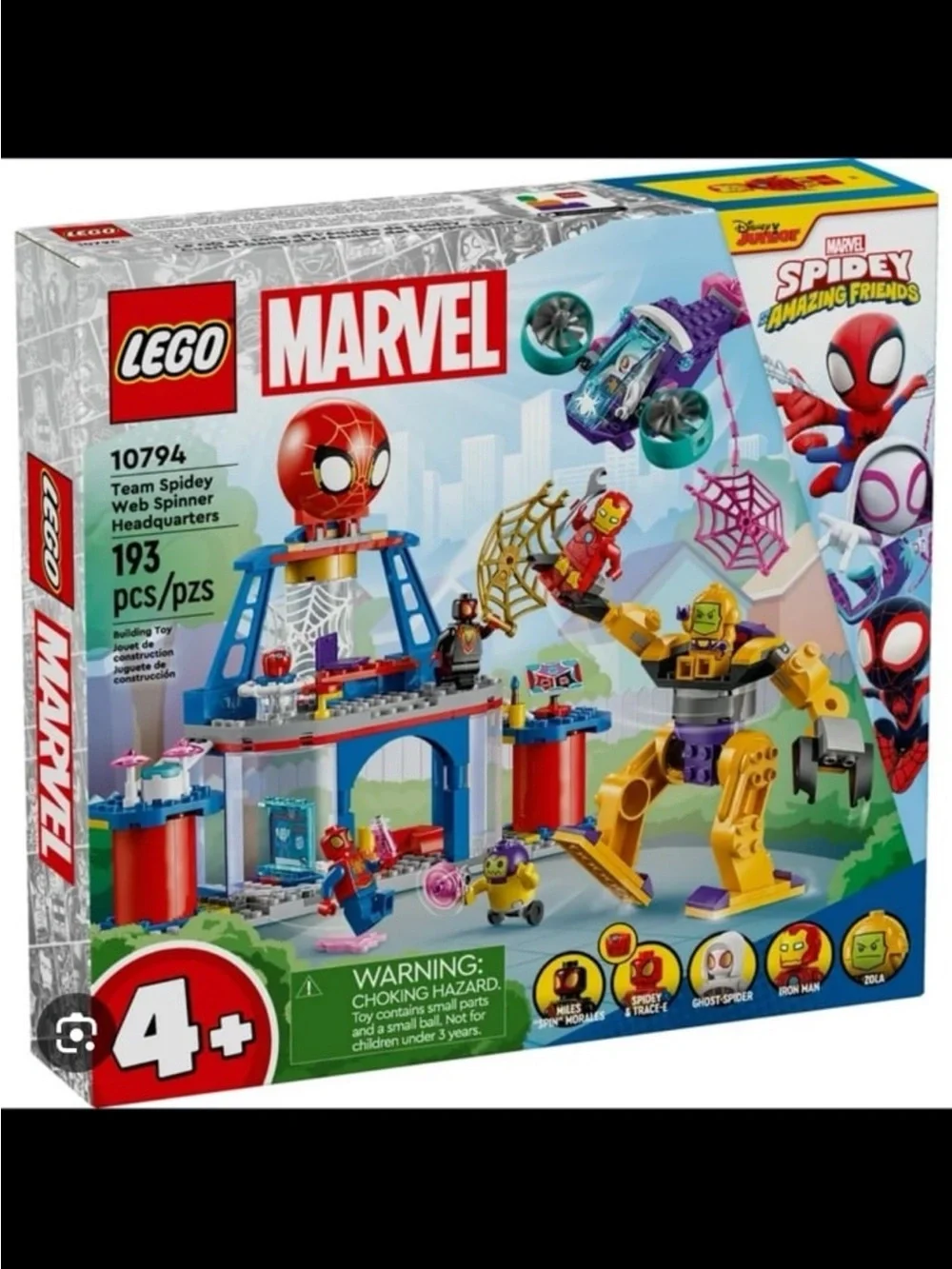 Lego